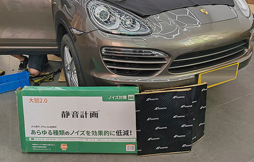 静かな快適さ · ポルシェ・カイエンは4ドア隔音システムをアップグレードしました