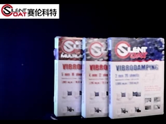 車の音消しマット 製品紹介