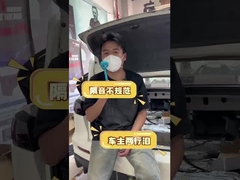 2mm 環境保護の振動パッド / 振動の伝達を減らす / 車の音消しマット