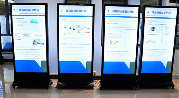 中国 Guangdong Jirui Acoustic Technology Co., Ltd. 会社概要