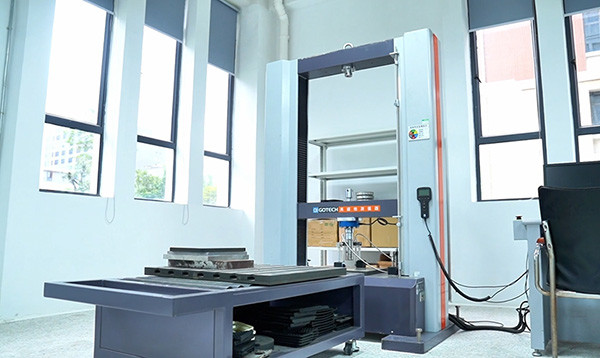 Guangdong Jirui Acoustic Technology Co., Ltd.