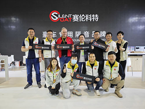 最新の会社ニュース 24回深?? AAITFサービスエコシステム展