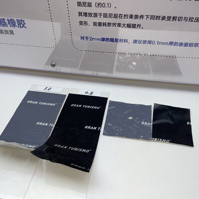 お買い得 車の音消し / 車の音消し / 最良の車の音消し / 車内の音消し / 車の音消し / 車用の音消し / 車の音消しマット工場 オンライン