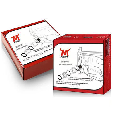 お買い得 ISO 9001 自動車ステレオシステム 騒音吸収 自動車ステレオ 付き添い オンライン