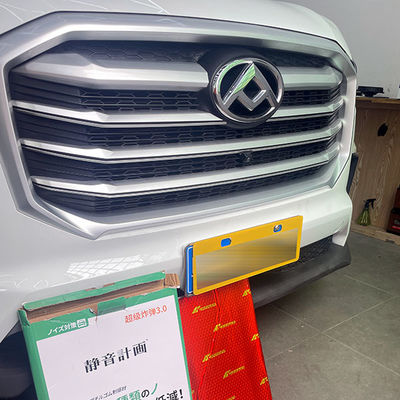 お買い得 オーダーメイド オート アコースティック パッド 騒音抑制 オート 防音隔熱 オンライン